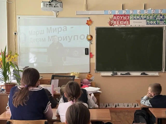 МБОУ ЦО №9, Тульская область