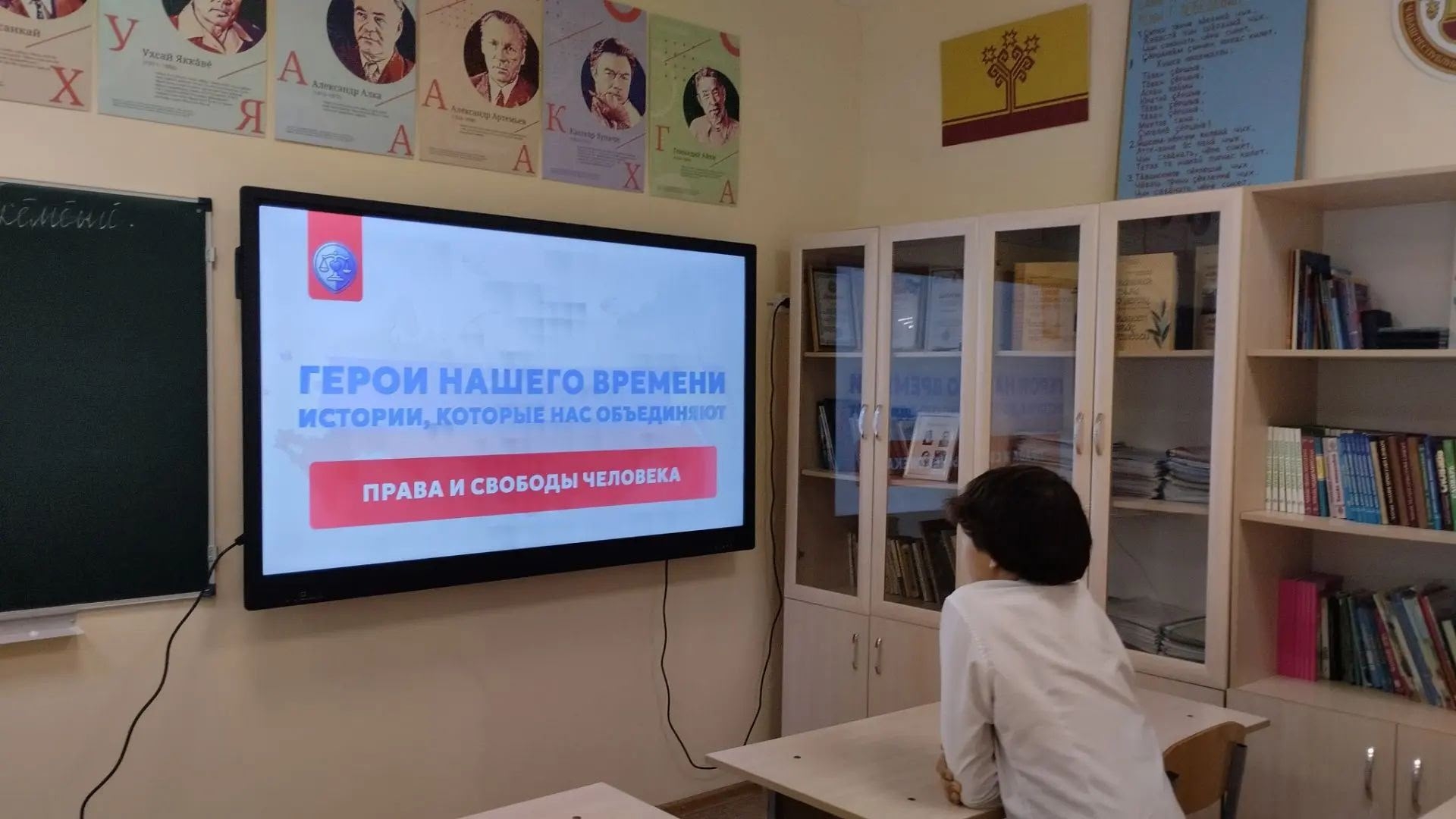 МБОУ «Старильмовская СОШ», Республика Татарстан