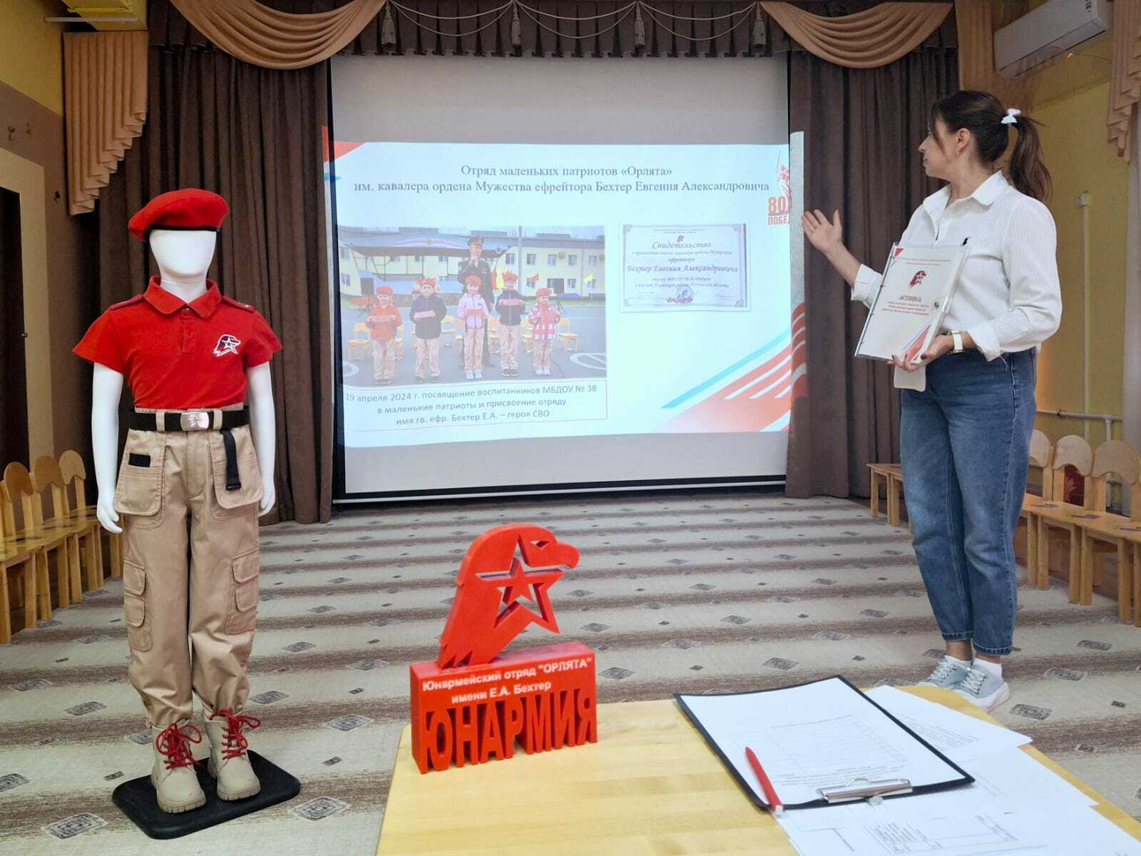 «Родить патриота нельзя, его надо воспитать» — в детских садах учат не только детей, но и родителей