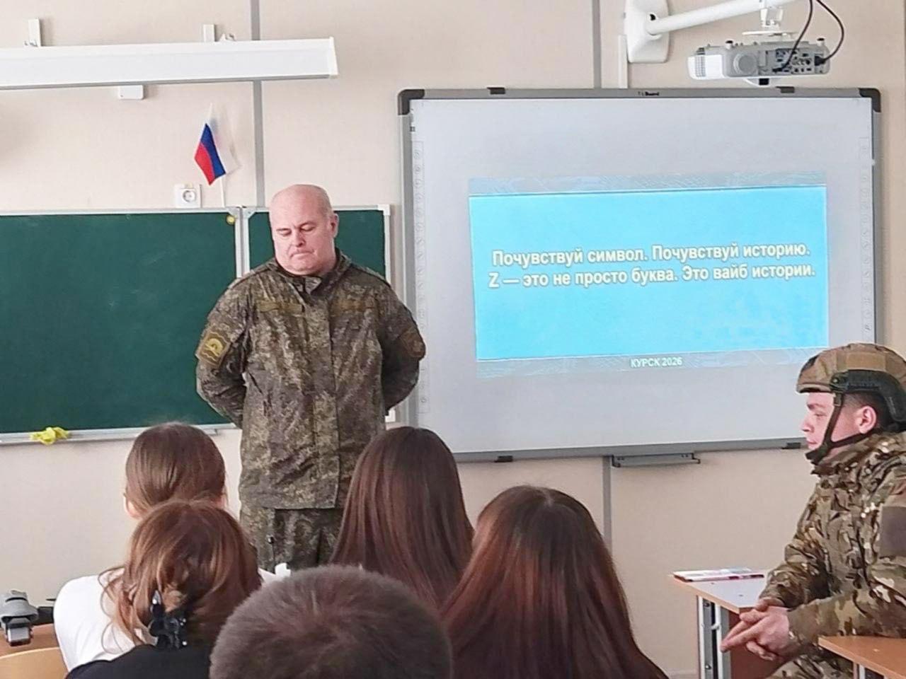 Хроники индоктринации: обзор за неделю