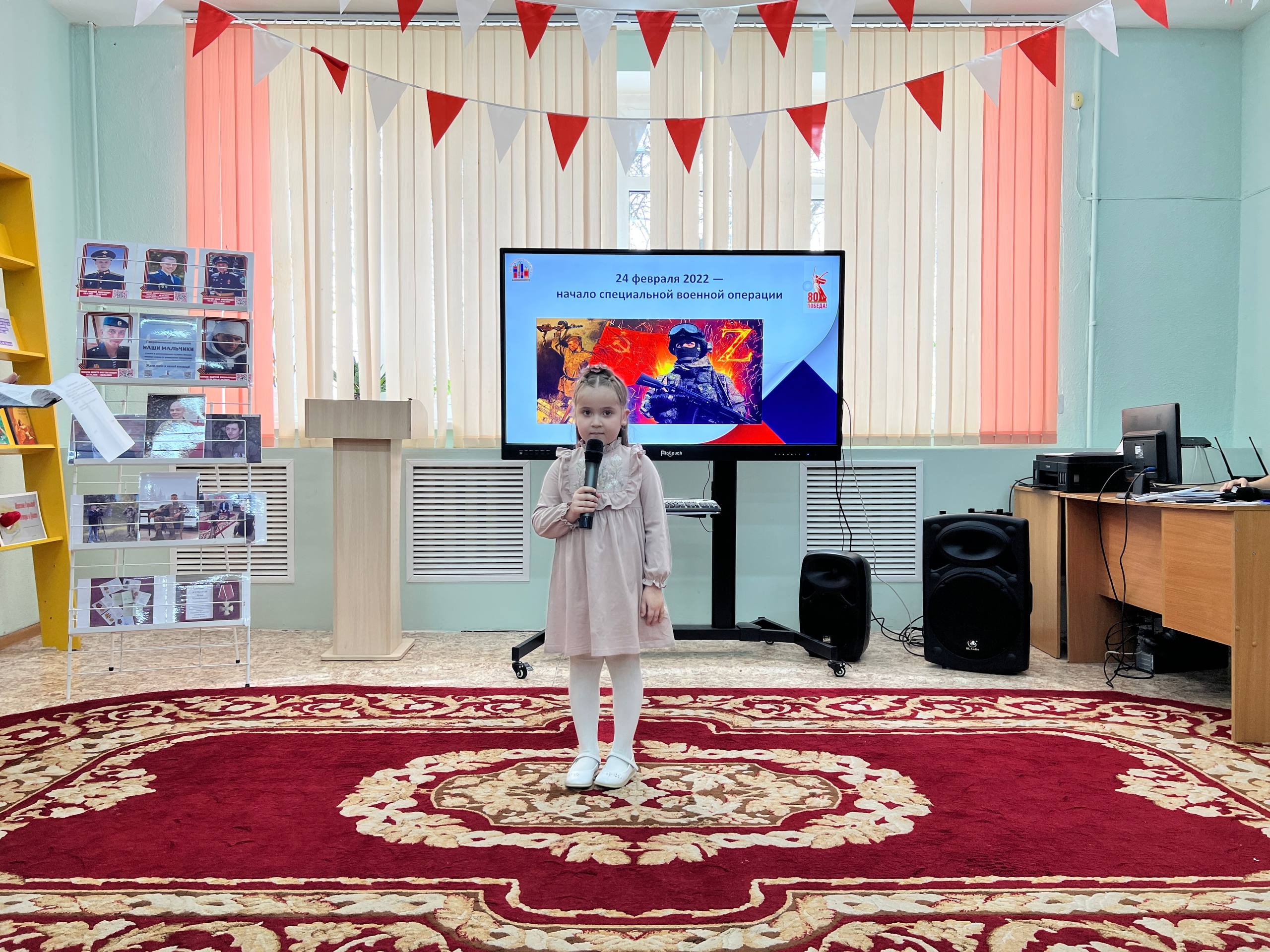 Начало войны — повод для гордости