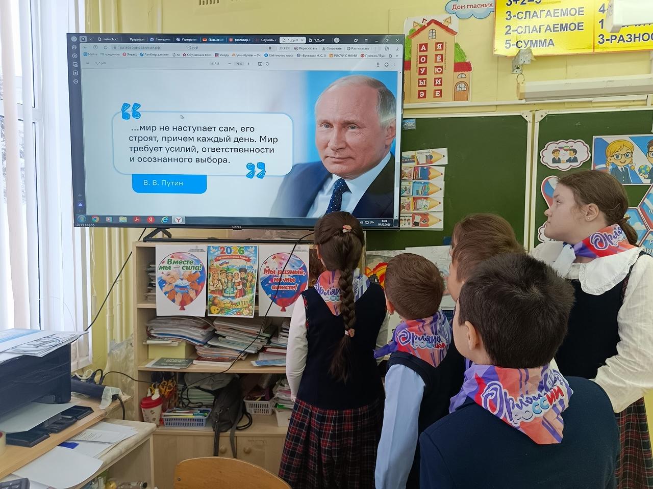 «Дипломатия как щит и меч государства»