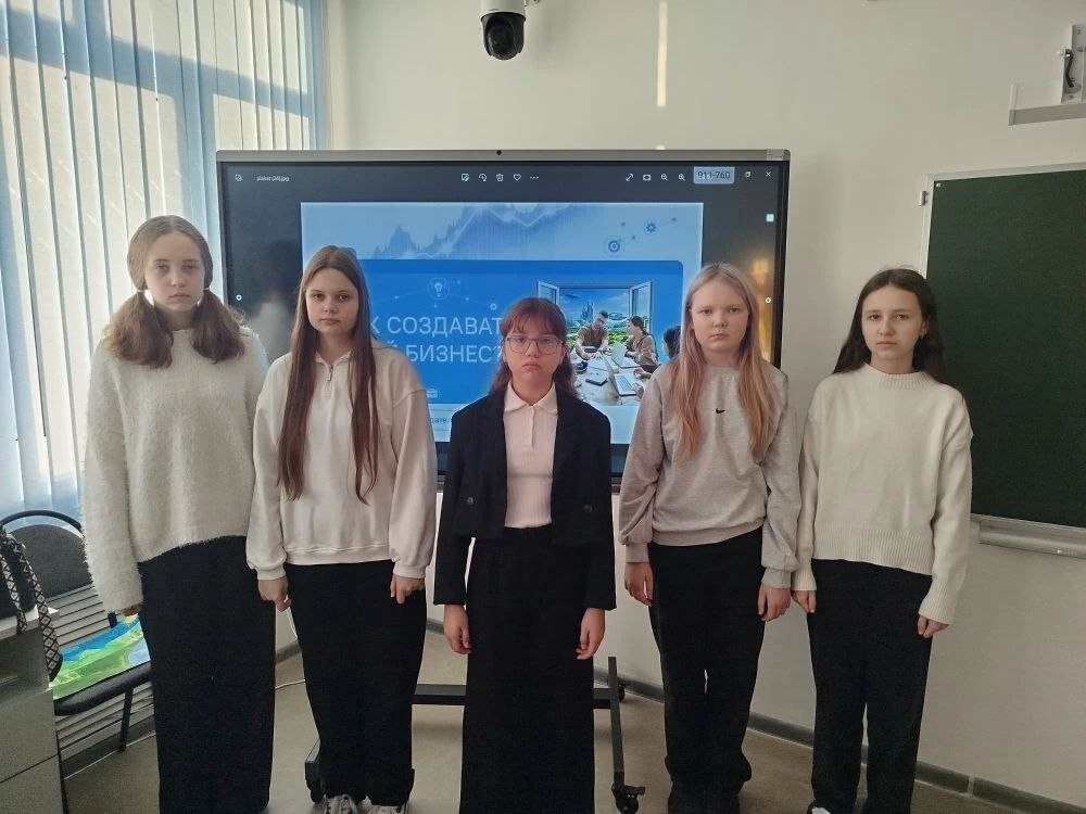 «Business as service to the Motherland»