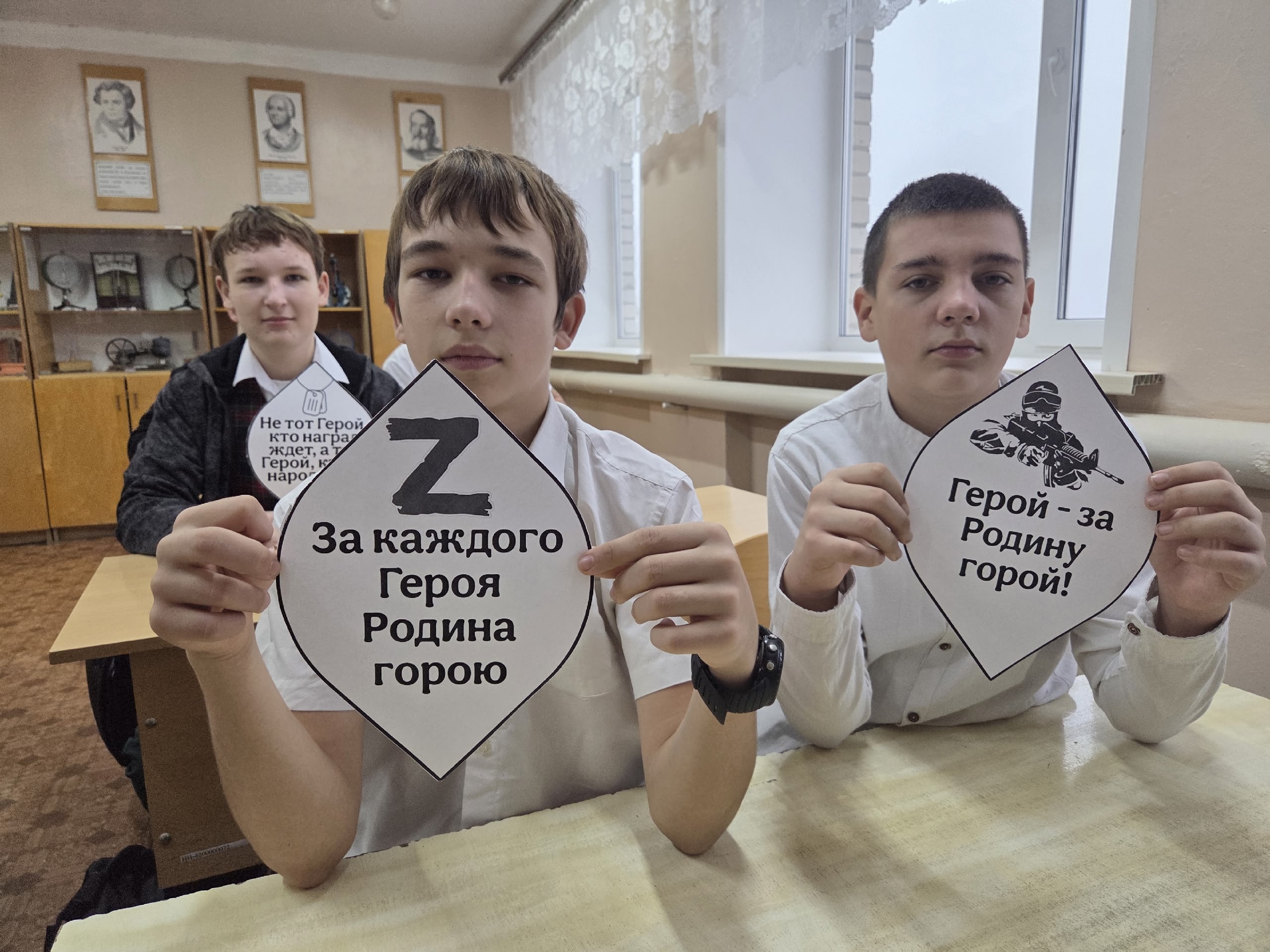 Death instead of captivity and the invincibility of the Russian people