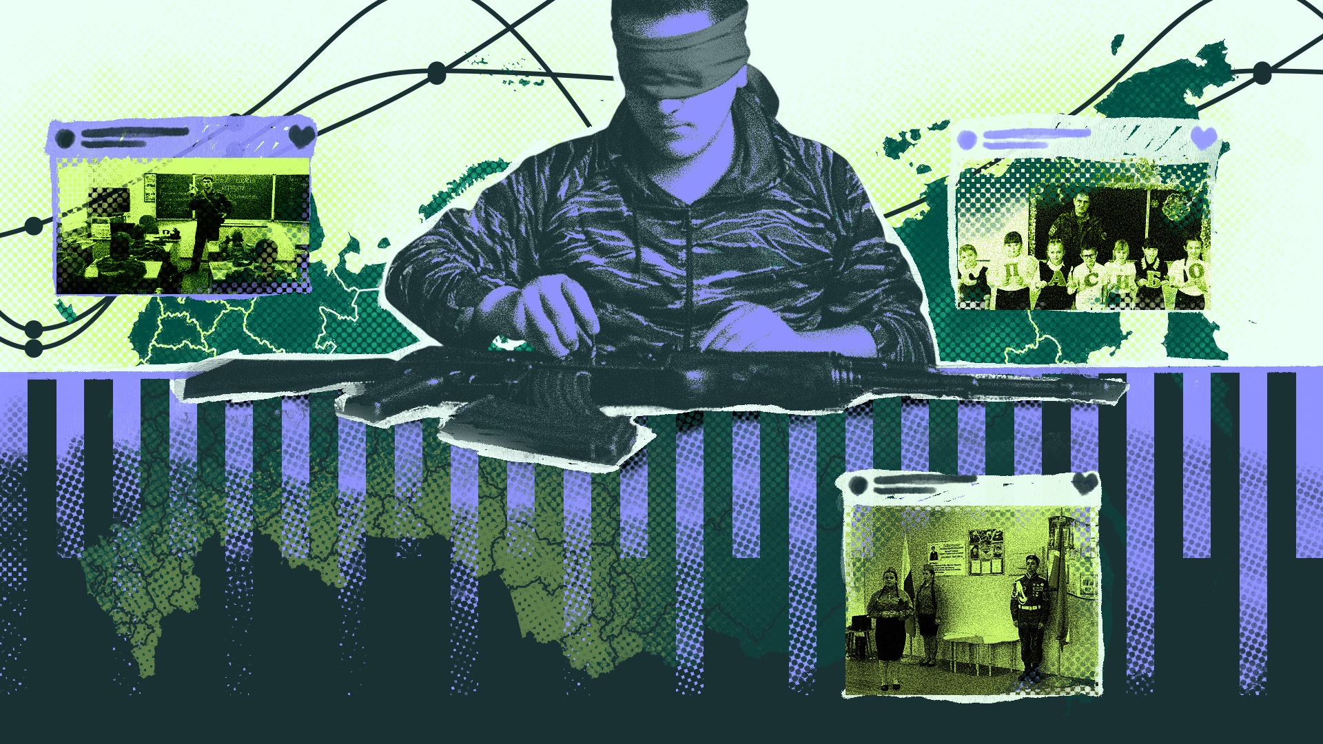 Архив российской школьной пропаганды и индоктринации