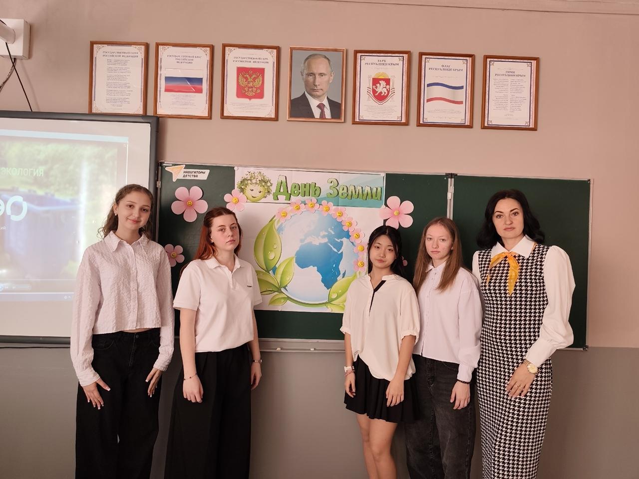 “The state of the planet is everyone’s personal responsibility”