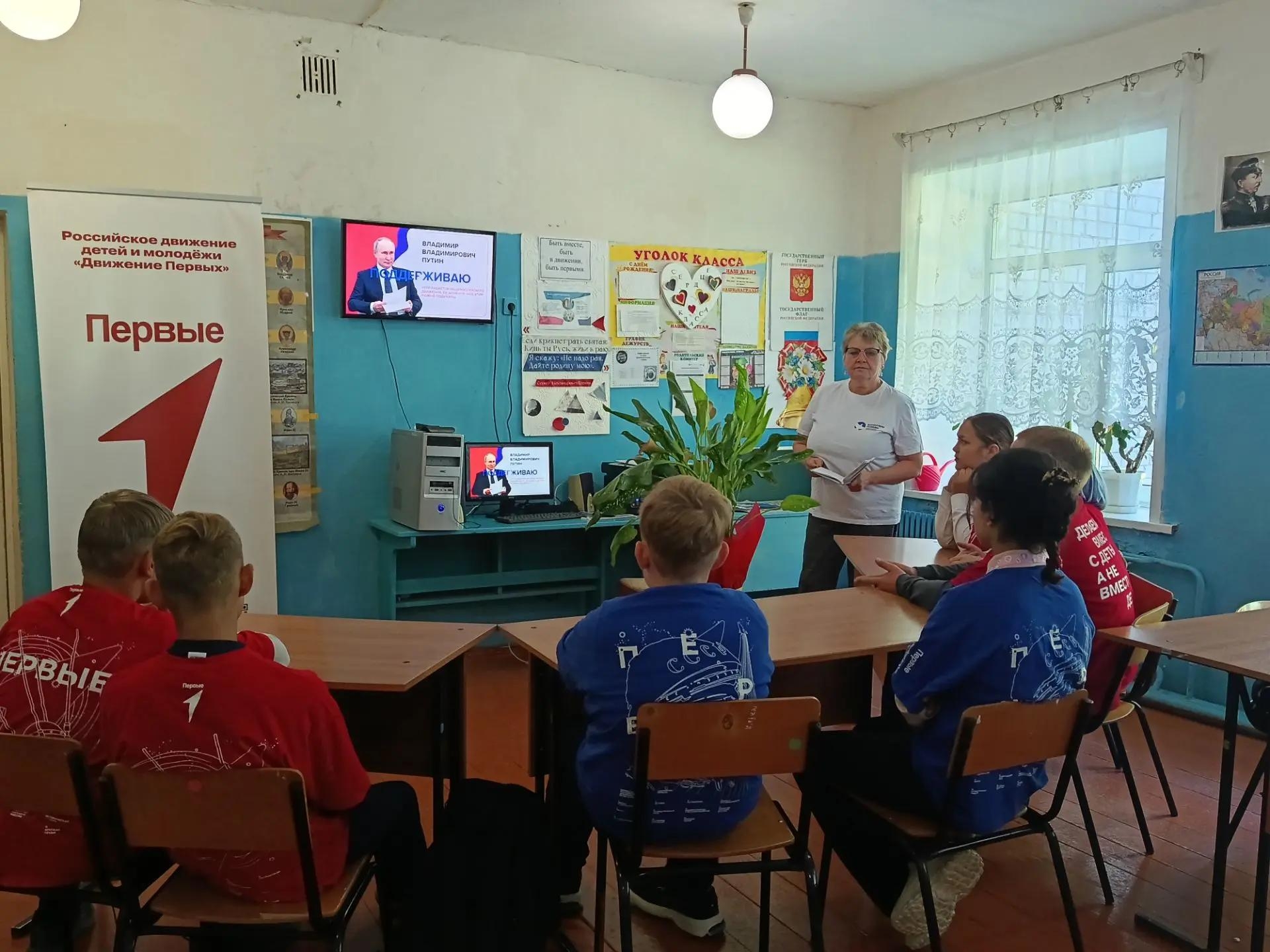 «Разговоры о важном» вышли за пределы школы