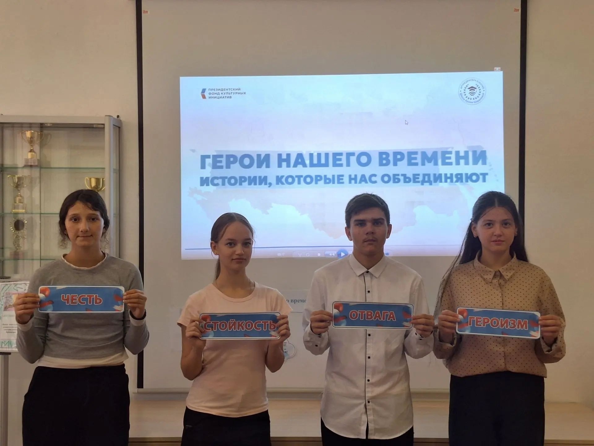 17 заповедей Путина